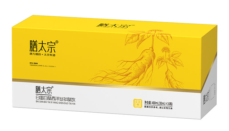 膳太宗白蛋白肽西洋參多肽飲