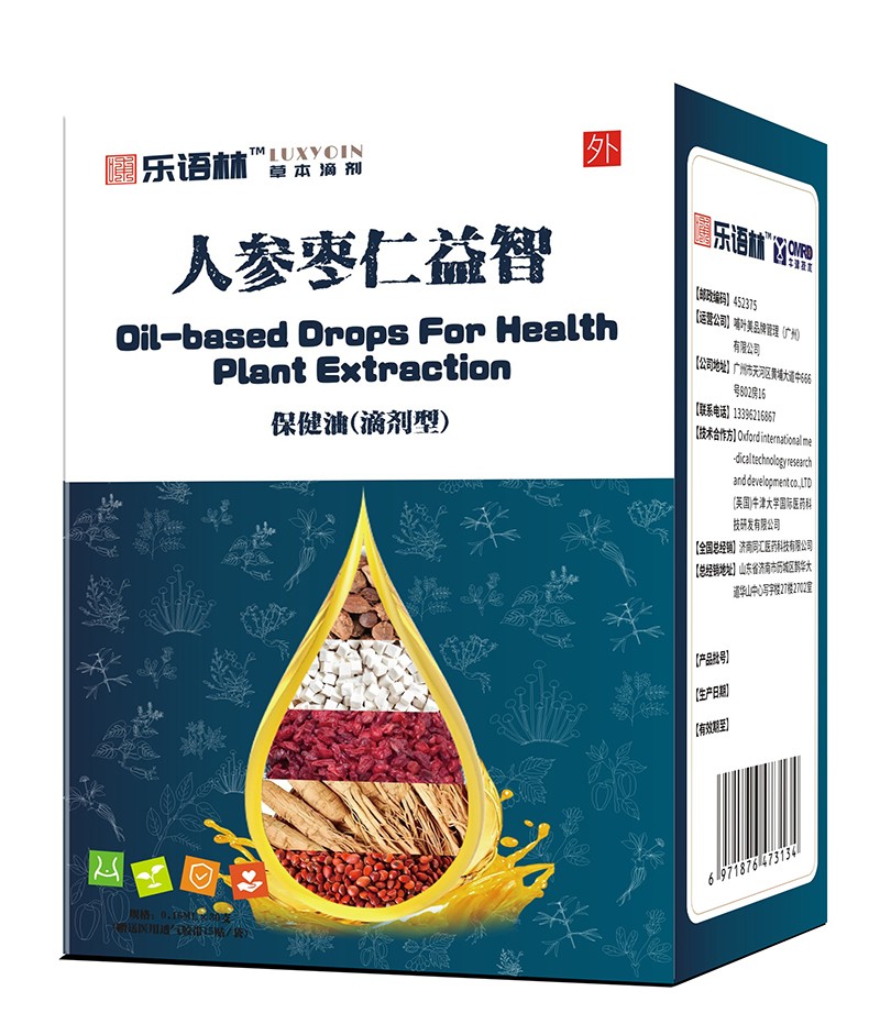 樂語林人參棗仁益智保健油(滴劑型)