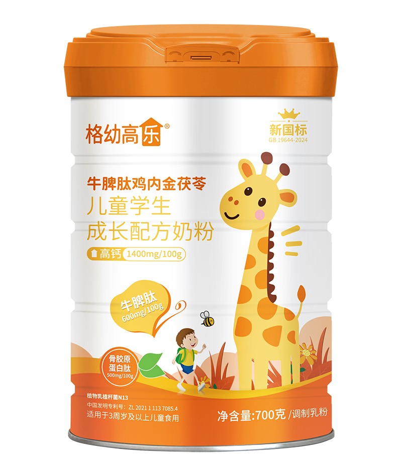 ׸ߘ(l)ţƢu(ni)߃ͯW(xu)L(zhng)䷽̷01