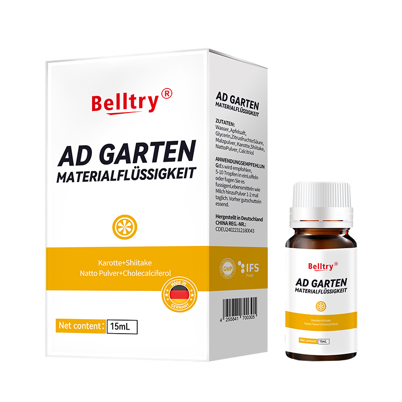 貝樂萃AD復(fù)合滴液飲品.jpg 貝樂萃AD復(fù)合滴液飲品.jpg