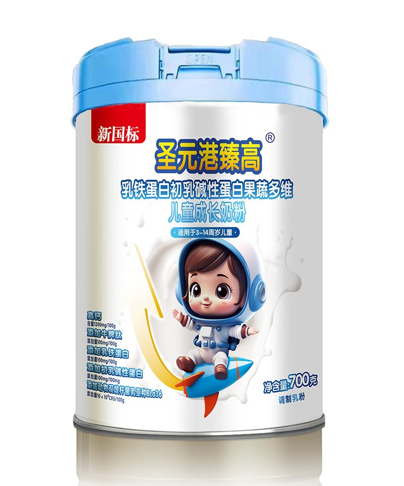 圣元港臻高乳鐵蛋白初乳堿性蛋白果蔬多維兒童成長(zhǎng)奶粉