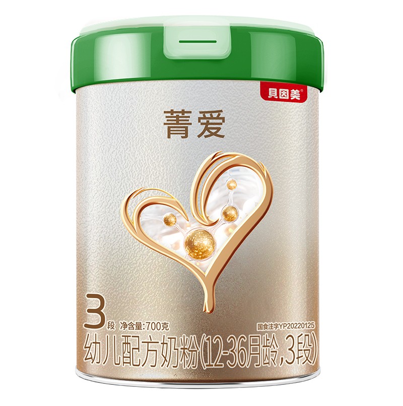 ؐݼ׃䷽̷ۣ12-36g3Σ