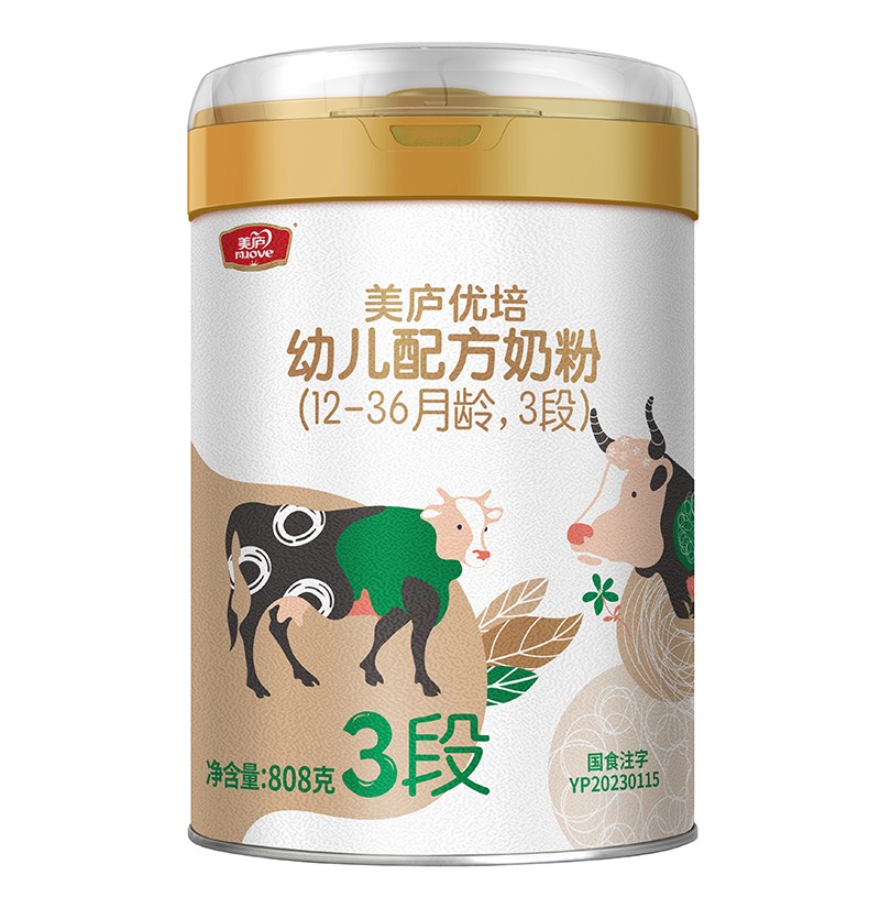 ](yu)׃䷽̷ۣ12-36g3Σ