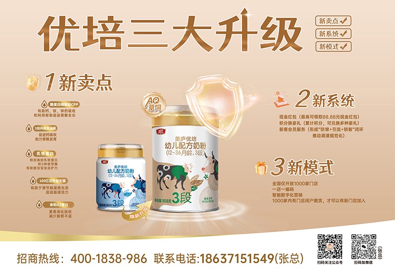  ](yu)׃䷽̷ۣ12-36g3Σ01