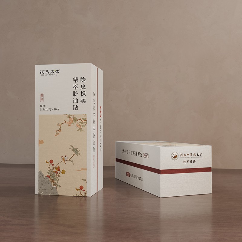 河馬沐沐陳皮枳實(shí)精粹臍油貼