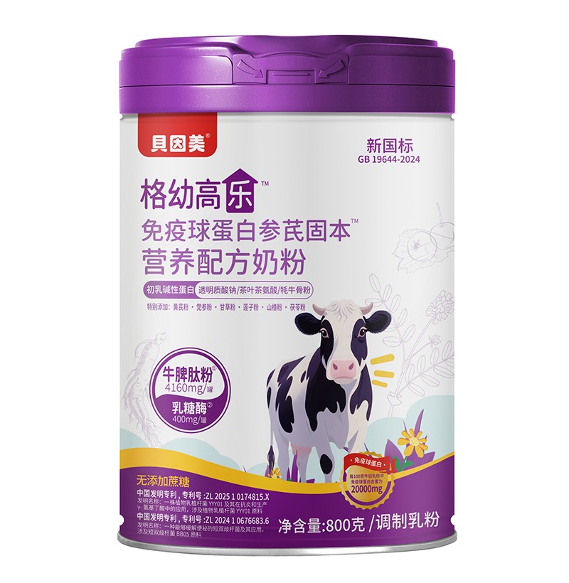 ؐ׸ߘ򵰰ׅι̱IB(yng)䷽̷