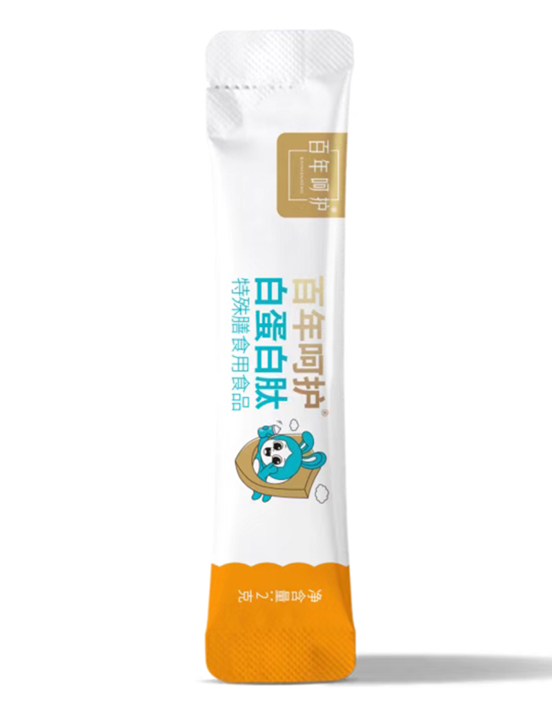 百年呵護(hù)白蛋白肽特殊膳食用食品01.jpg 百年呵護(hù)白蛋白肽特殊膳食用食品01.jpg