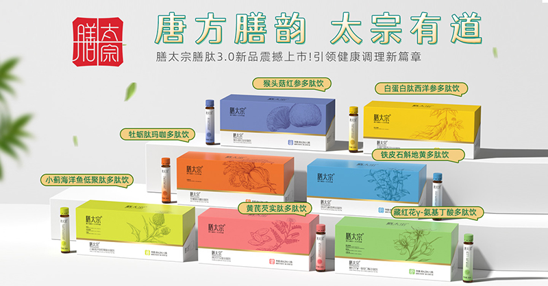 ̫S͌(sh)Ķ ȫ8NġIB(yng)