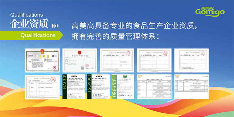 xƬţ̰ȫ朌Ʒ|(zh)