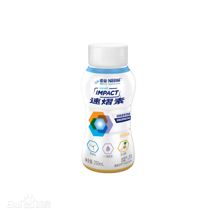 雀巢速熠素特殊醫(yī)學(xué)用途腫瘤全營(yíng)養(yǎng)配方食品.jpg 雀巢速熠素特殊醫(yī)學(xué)用途腫瘤全營(yíng)養(yǎng)配方食品.jpg