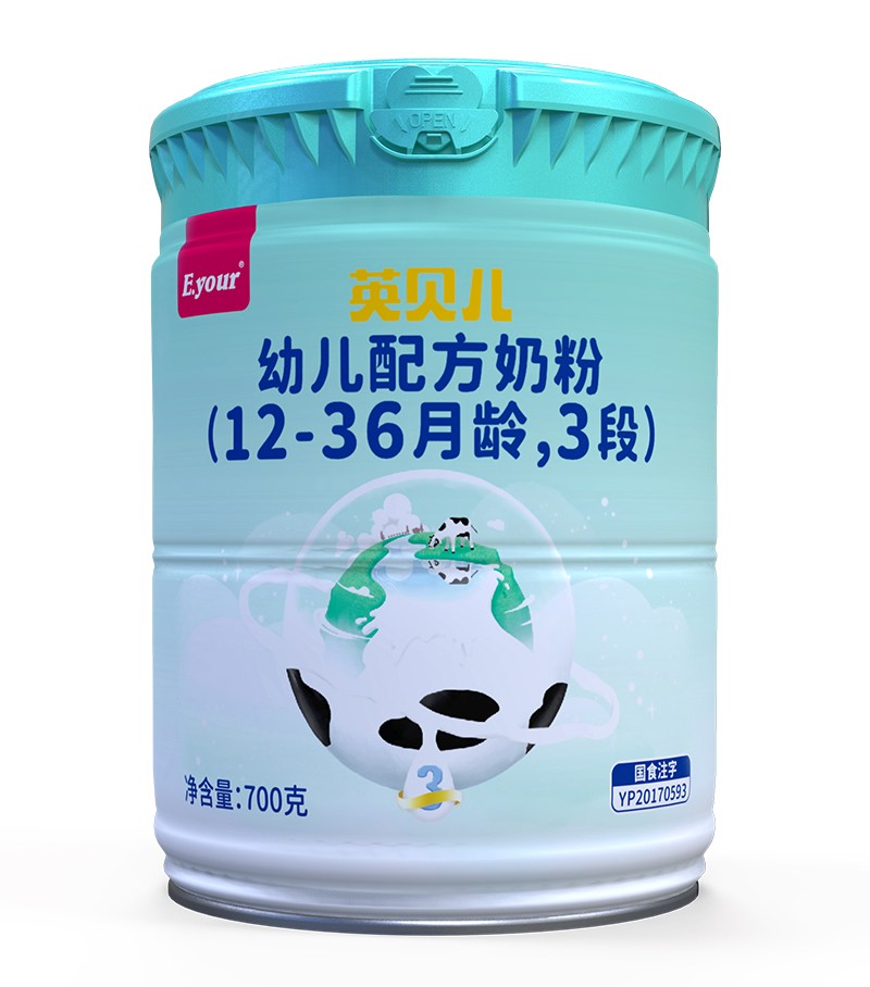 Ӣؐ���׃��䷽�̷ۣ�12-36���g��3�Σ�700��