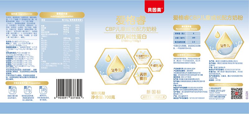  ؐ(i)CBPͯL(zhng)䷽̷01