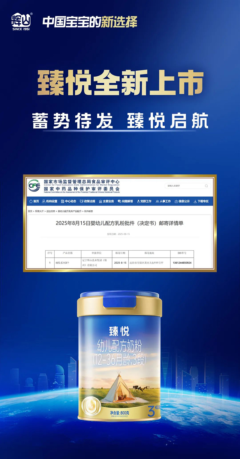 鐂׃䷽̷ۣ12-36g3Σ01.jpg