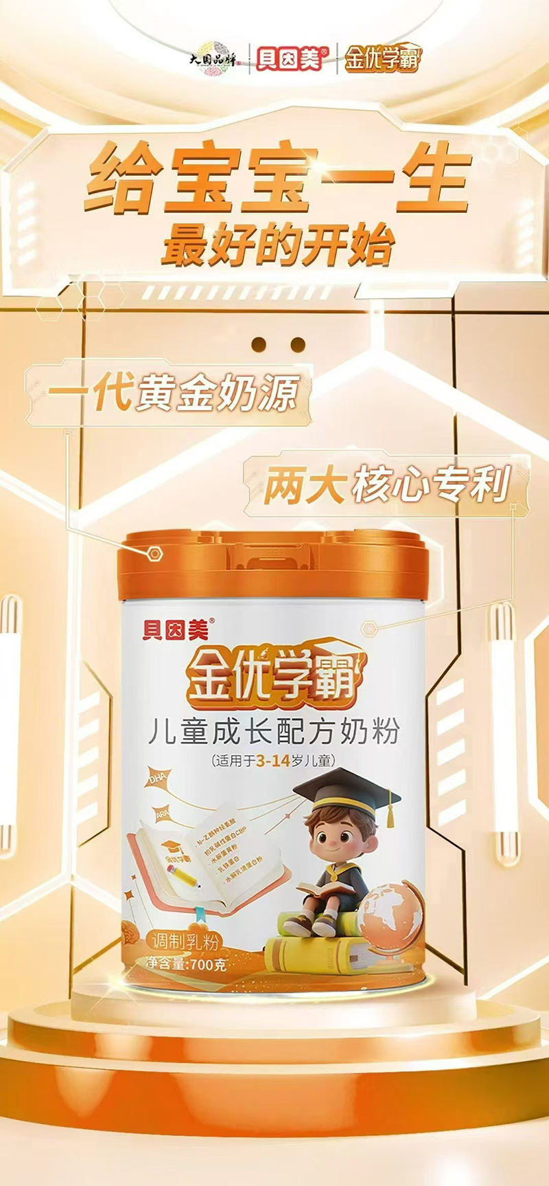 ؐ(yu)W(xu)ԃͯL䷽̷.jpg