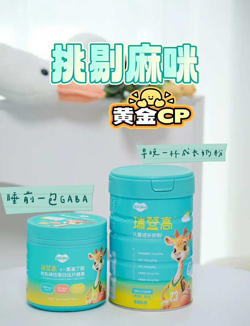 Ǹ߃ͯL(zhng)̷02.jpeg