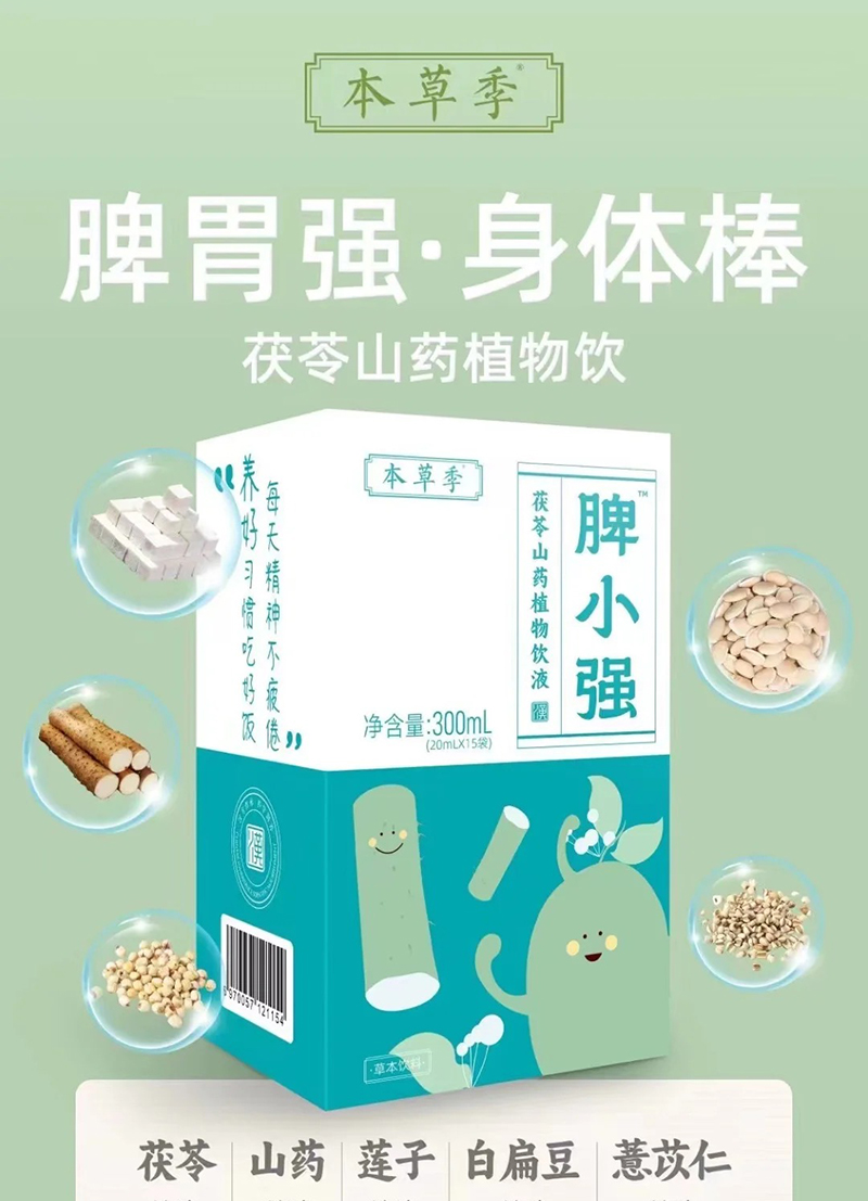 ݼƢС(qing)ɽˎֲҺ.jpg