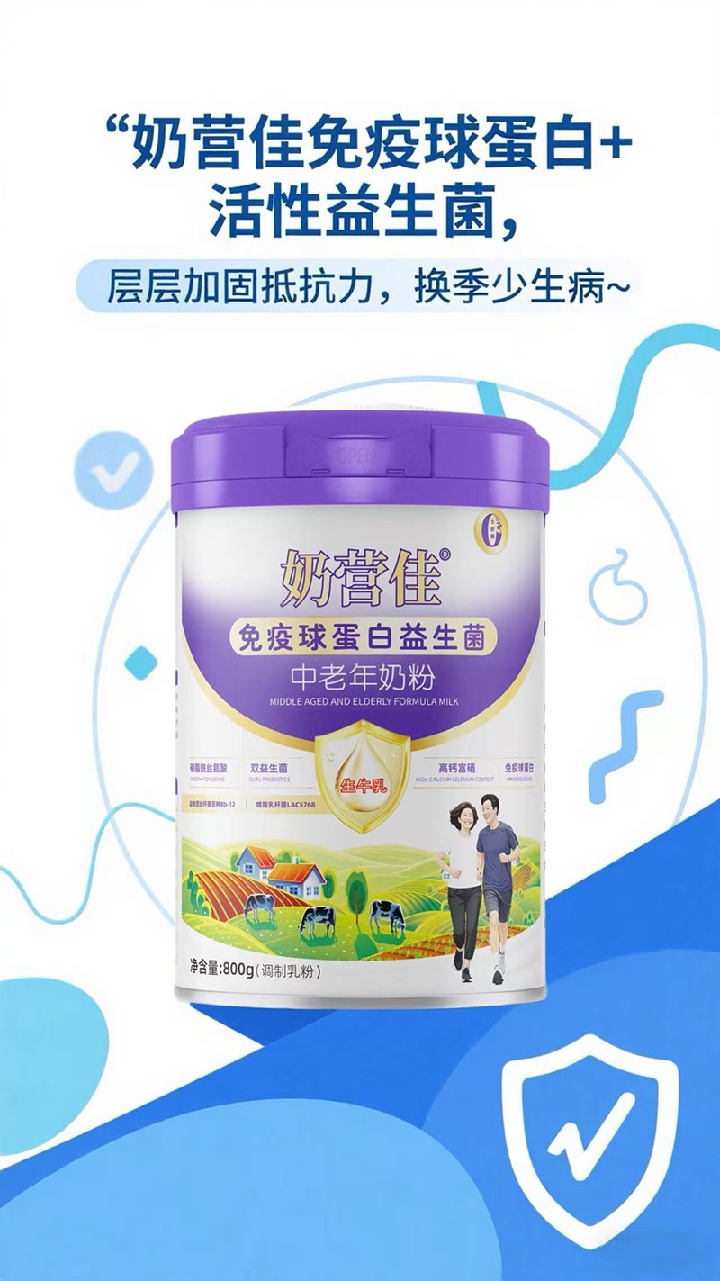  �̠I�������򵰰��������������̷�01