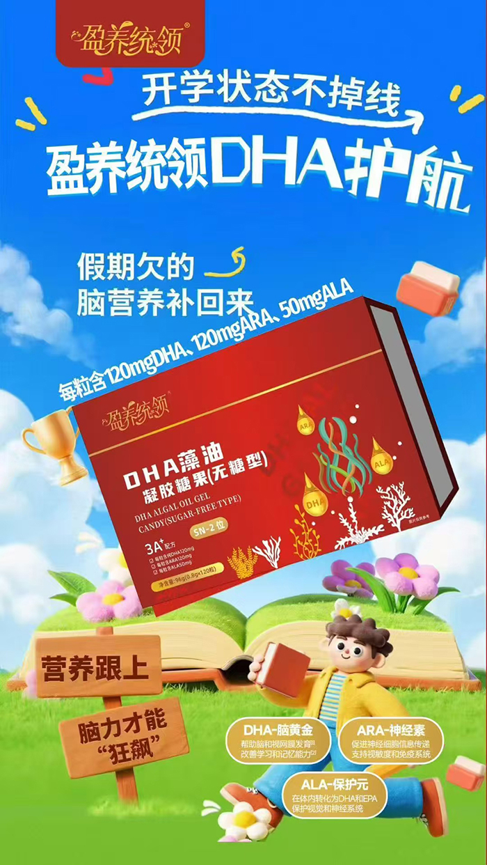 ӯB(yng)y(tng)I(lng)DHAzǹ.jpg