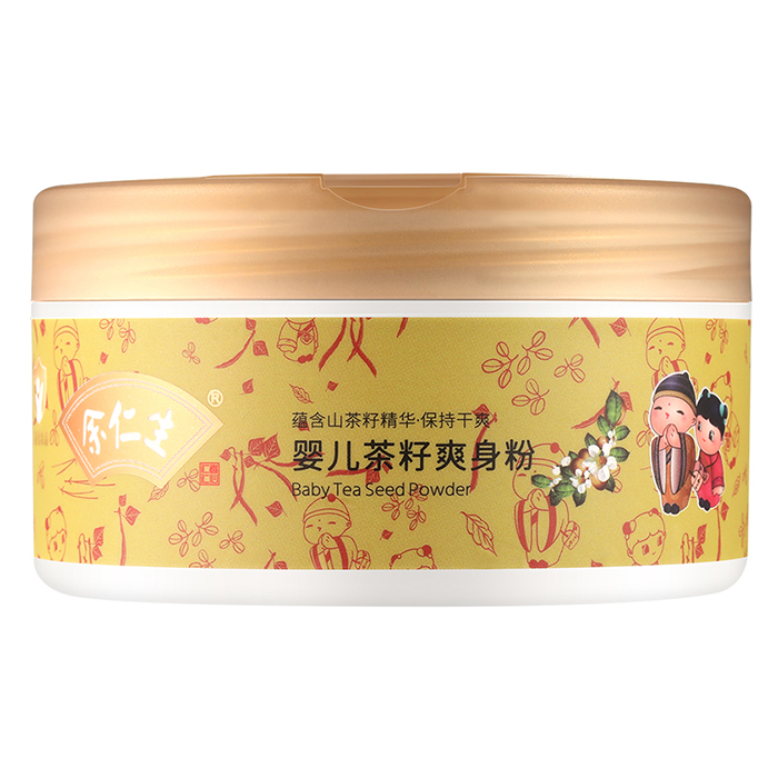 余仁生嬰兒茶籽爽身粉.jpg 余仁生嬰兒茶籽爽身粉.jpg