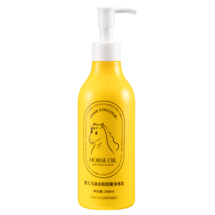 安達(dá)努爾嬰兒馬油親膚防皴身體乳.jpg 安達(dá)努爾嬰兒馬油親膚防皴身體乳.jpg