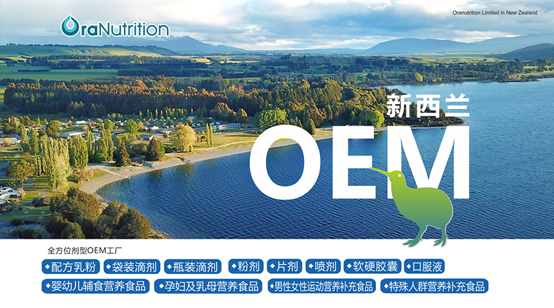 mWI(yng)B(yng)I(y)OEMNƴ xȫI(yng)B(yng)Ʒ​