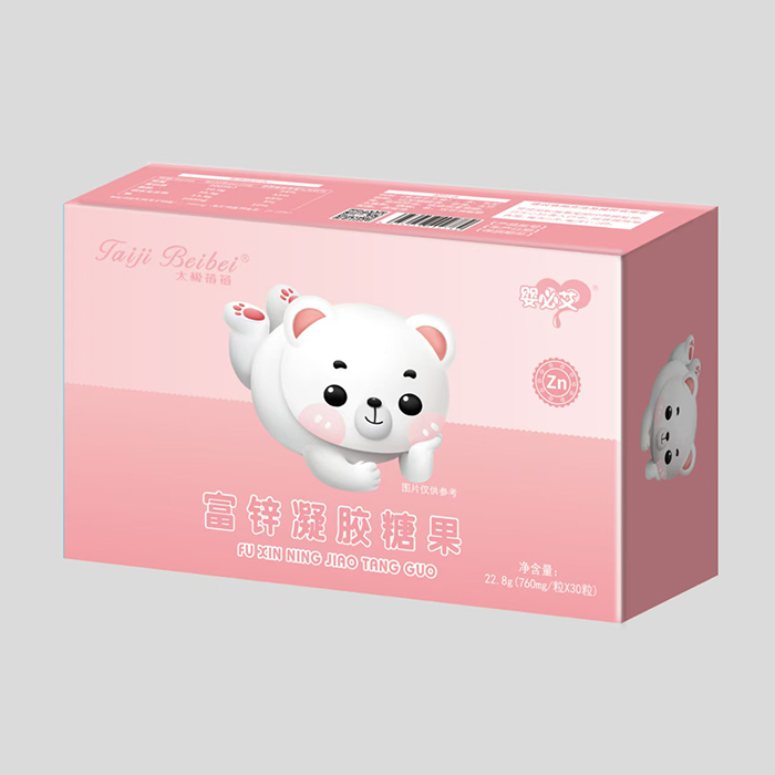 嬰必艾富鋅凝膠糖果.jpg 嬰必艾富鋅凝膠糖果.jpg