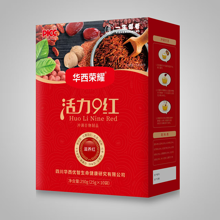 一生偕老華西榮耀活力9紅沖調谷物制品.jpg 一生偕老華西榮耀活力9紅沖調谷物制品.jpg