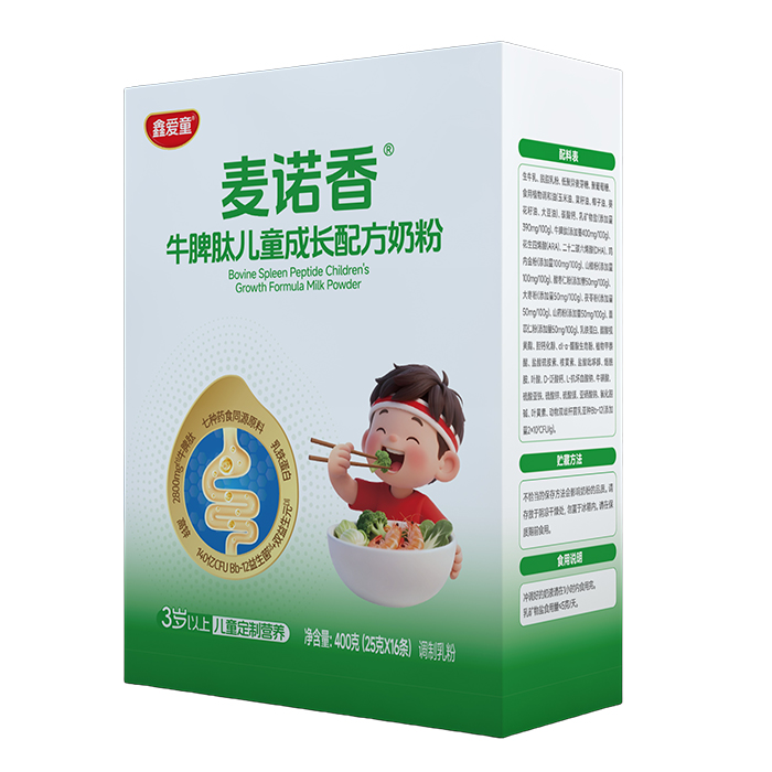 ΐͯZţƢăͯL(zhng)䷽̷ b.jpg