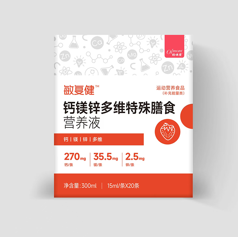 媽咪愛敏復(fù)健鈣鎂鋅多維特殊膳食營(yíng)養(yǎng)液.jpg