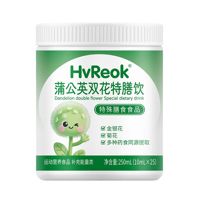 惠瑞健蒲公英雙花特膳飲.jpg 惠瑞健蒲公英雙花特膳飲.jpg