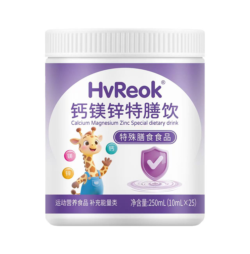 惠瑞健鈣鎂鋅特膳飲.jpg 惠瑞健鈣鎂鋅特膳飲.jpg