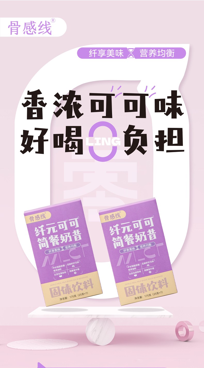 ǸоwԪɿɺ탞(yu)x,A