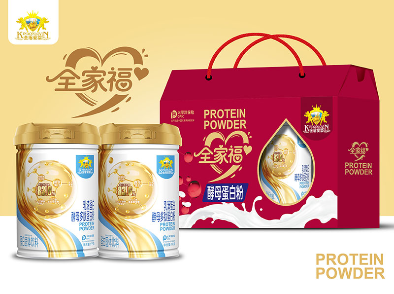 金盾愛嬰乳清蛋白酵母多肽蛋白粉.jpg 金盾愛嬰乳清蛋白酵母多肽蛋白粉.jpg