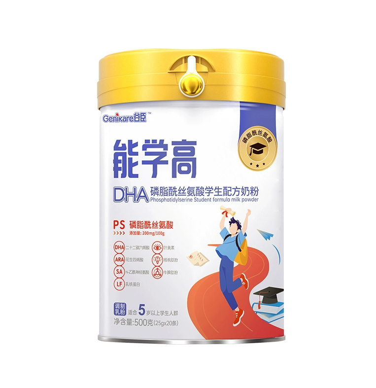 能學(xué)高DHA磷脂酰絲氨酸學(xué)生配方奶粉.jpg 能學(xué)高DHA磷脂酰絲氨酸學(xué)生配方奶粉.jpg