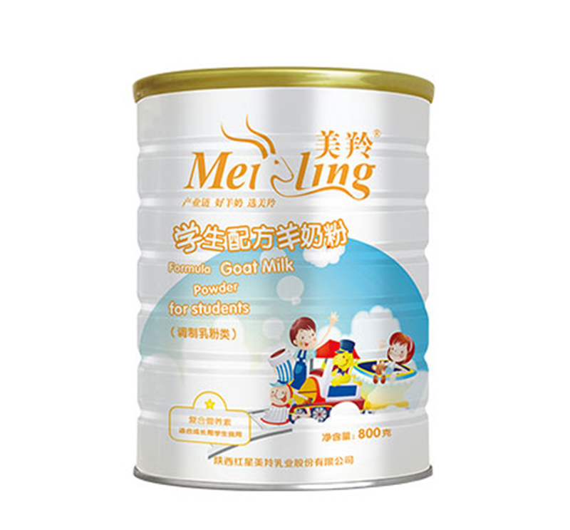 美羚學(xué)生羊奶粉 800g.jpg 美羚學(xué)生羊奶粉 800g.jpg