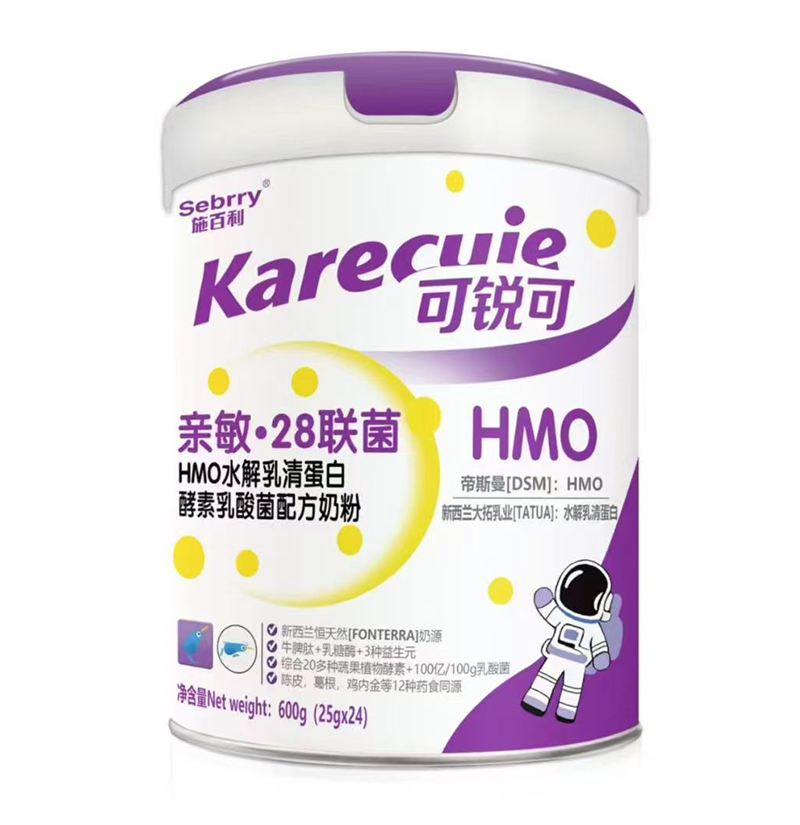 施百利親敏·28聯(lián)菌HMO水解乳清蛋白酵素乳酸菌配方奶粉.jpg 施百利親敏·28聯(lián)菌HMO水解乳清蛋白酵素乳酸菌配方奶粉.jpg