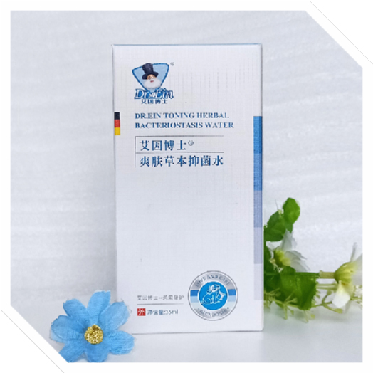 艾因博士爽膚草本抑菌水(祛痱止癢型)35ml