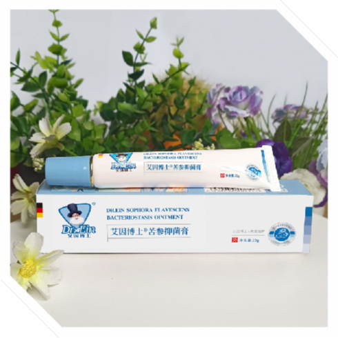艾因博士苦參抑菌膏(修復型)20g