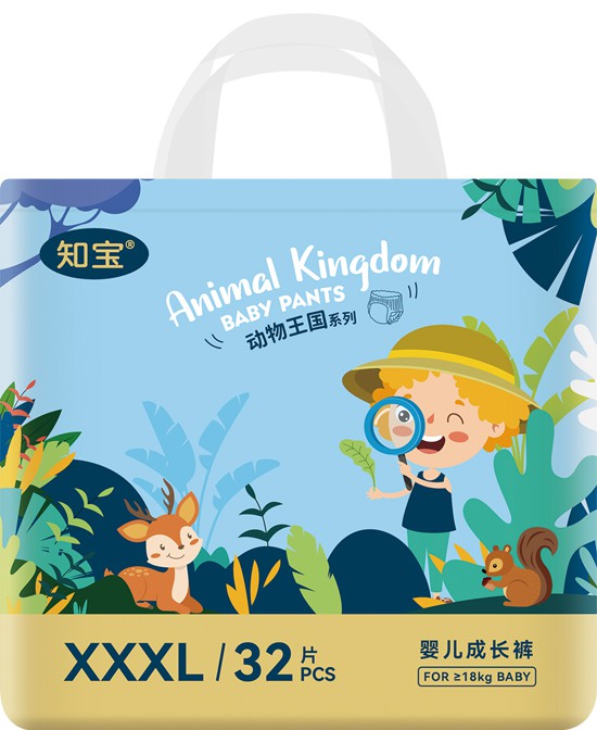 我懂寶寶動(dòng)物王國(guó)成長(zhǎng)褲XXXL.jpg 我懂寶寶動(dòng)物王國(guó)成長(zhǎng)褲XXXL.jpg