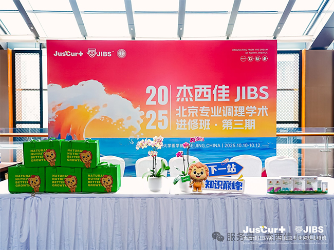 JIBSI(y){(dio)M(jn)ްࣨڣt(y)W(xu)M(jn)ވAMĻ