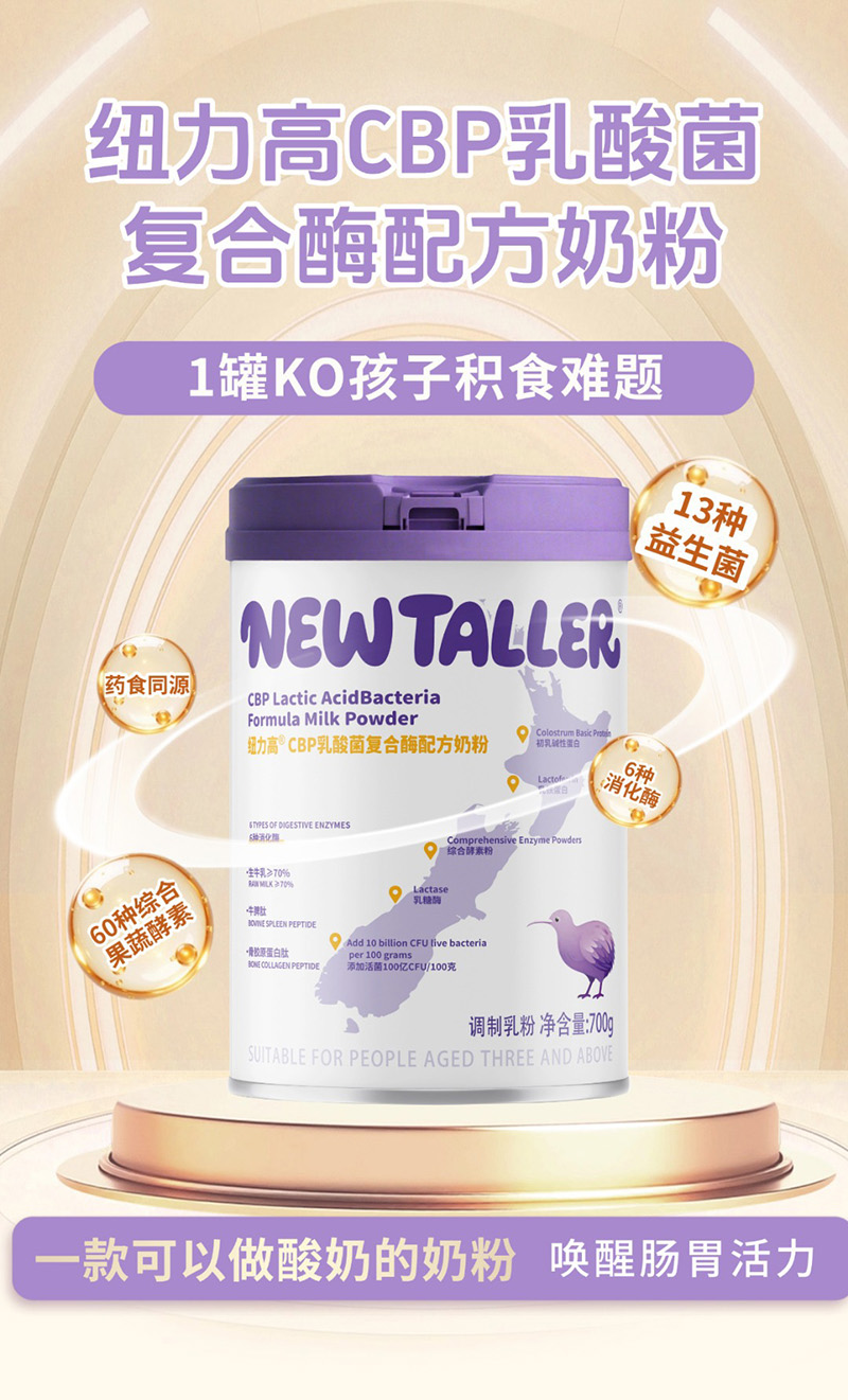 C(j)~߃ͯ䷽̷I(lng)L(fng)