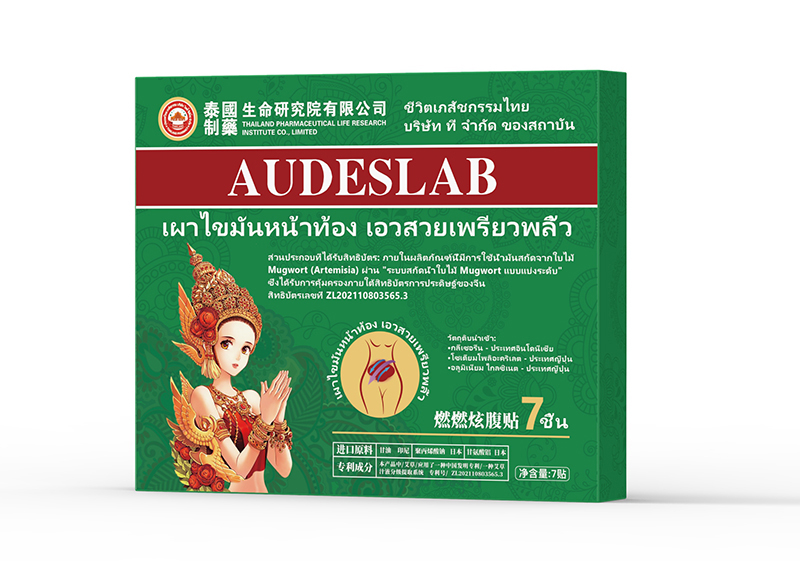 AUDESLAB ȼȼŸN.jpg