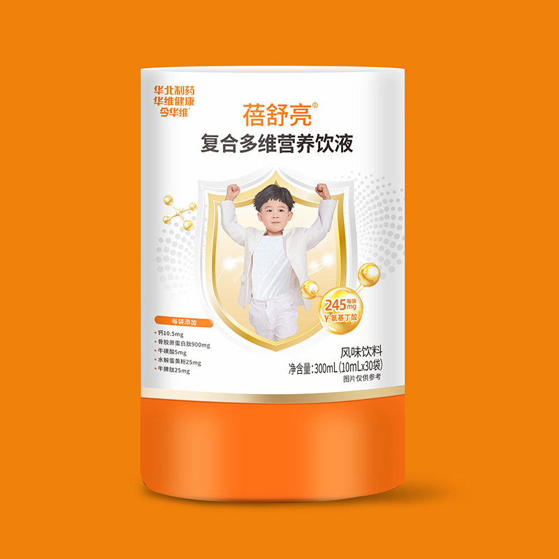 蓓舒亮復(fù)合多維營(yíng)養(yǎng)飲液.jpg 蓓舒亮復(fù)合多維營(yíng)養(yǎng)飲液.jpg