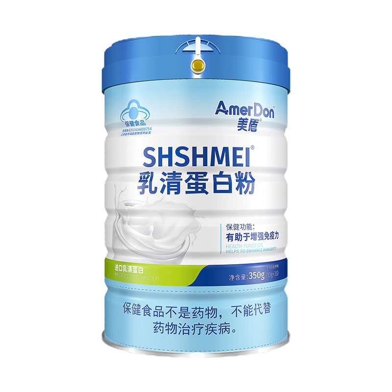 美盾乳清蛋白粉.jpg