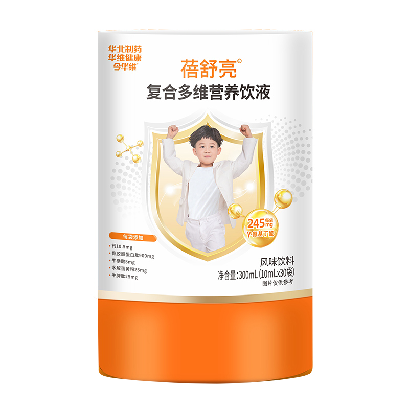 華北制藥蓓舒亮復(fù)合多維營(yíng)養(yǎng)飲液.jpg