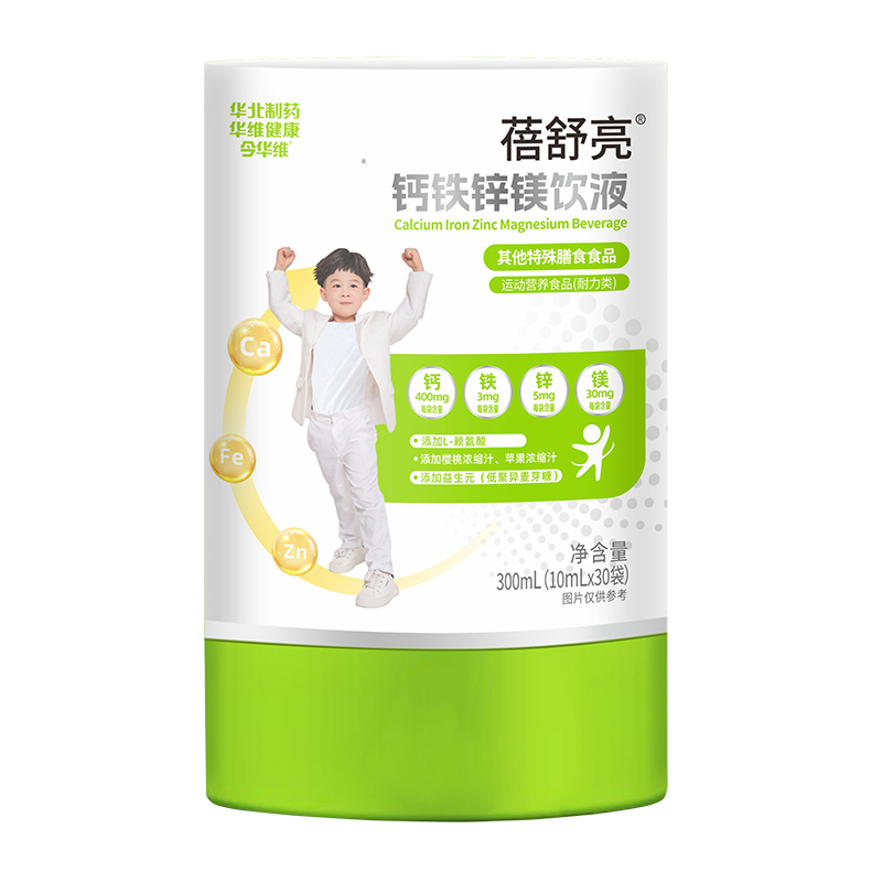 Ʒ|(zh) + Ј(chng)Aˎ}F\VҺͨȫ_(ki)