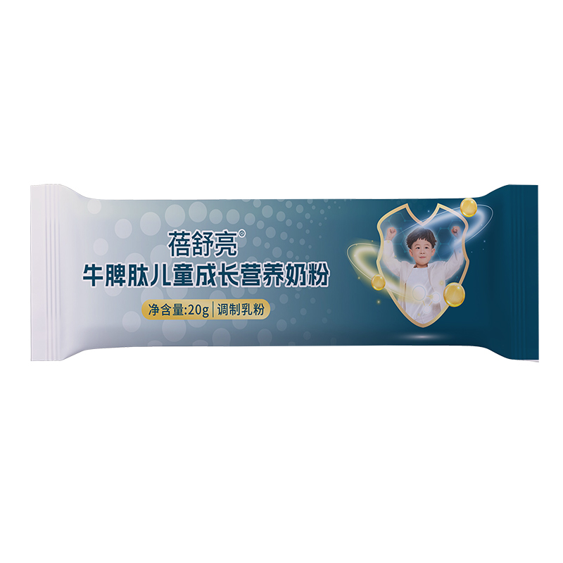 蓓舒亮牛脾肽兒童成長(zhǎng)營(yíng)養(yǎng)奶粉盒裝條.jpg