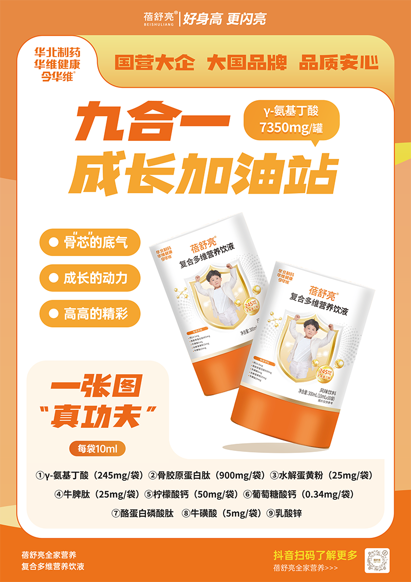 微信圖片_20251024101147_34_22.png 微信圖片_20251024101147_34_22.png