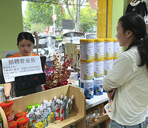  ΢�ňDƬ_20250912143221