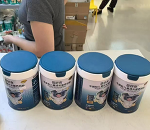  ΢�ňDƬ_20250911091631